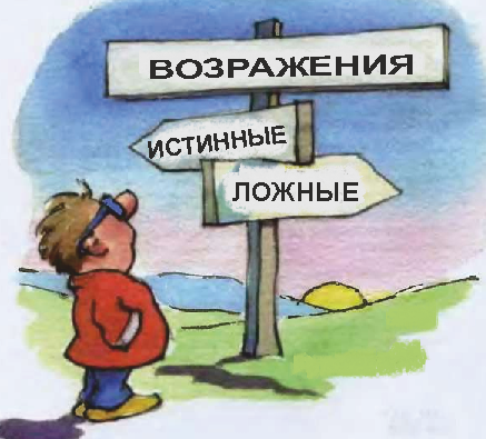 16j2.png