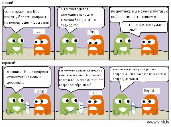 16j3.png