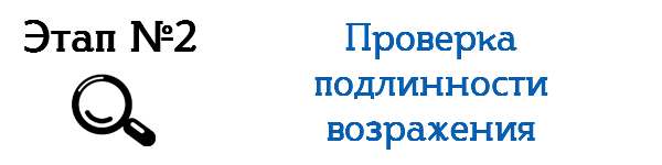 262.jpg