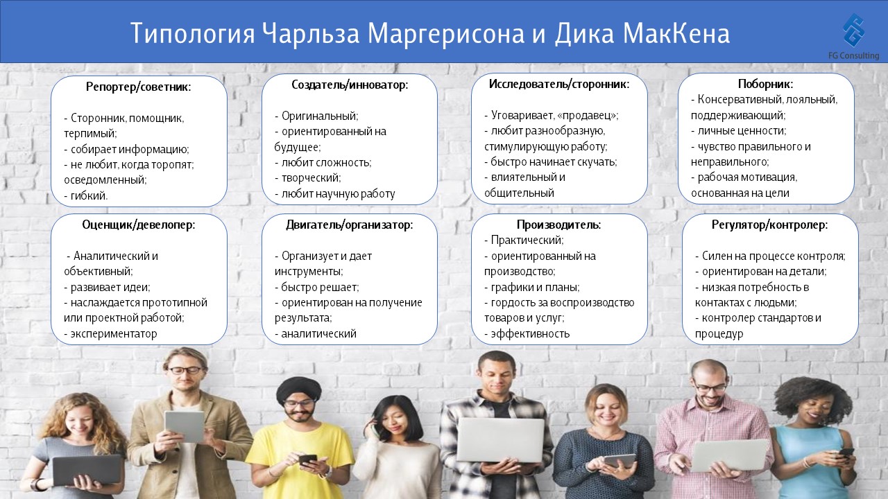 Mar_Mak.jpg