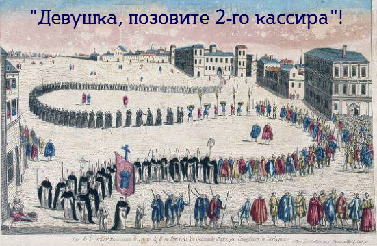 komfortniy_prozes_pokupki.jpg