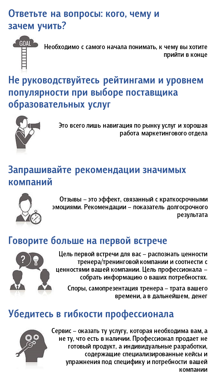 lifeh_1.png