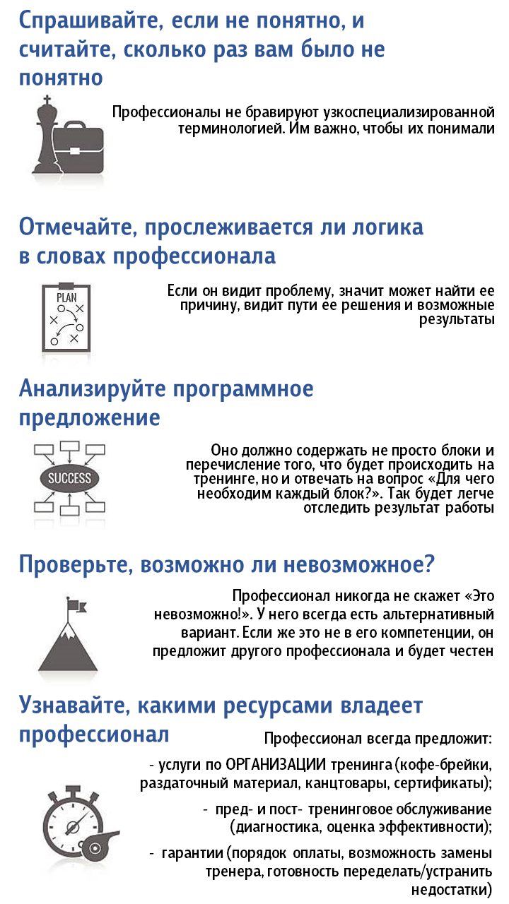 lifeh_2.png