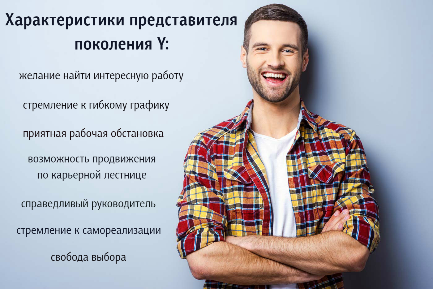 pokY.jpg