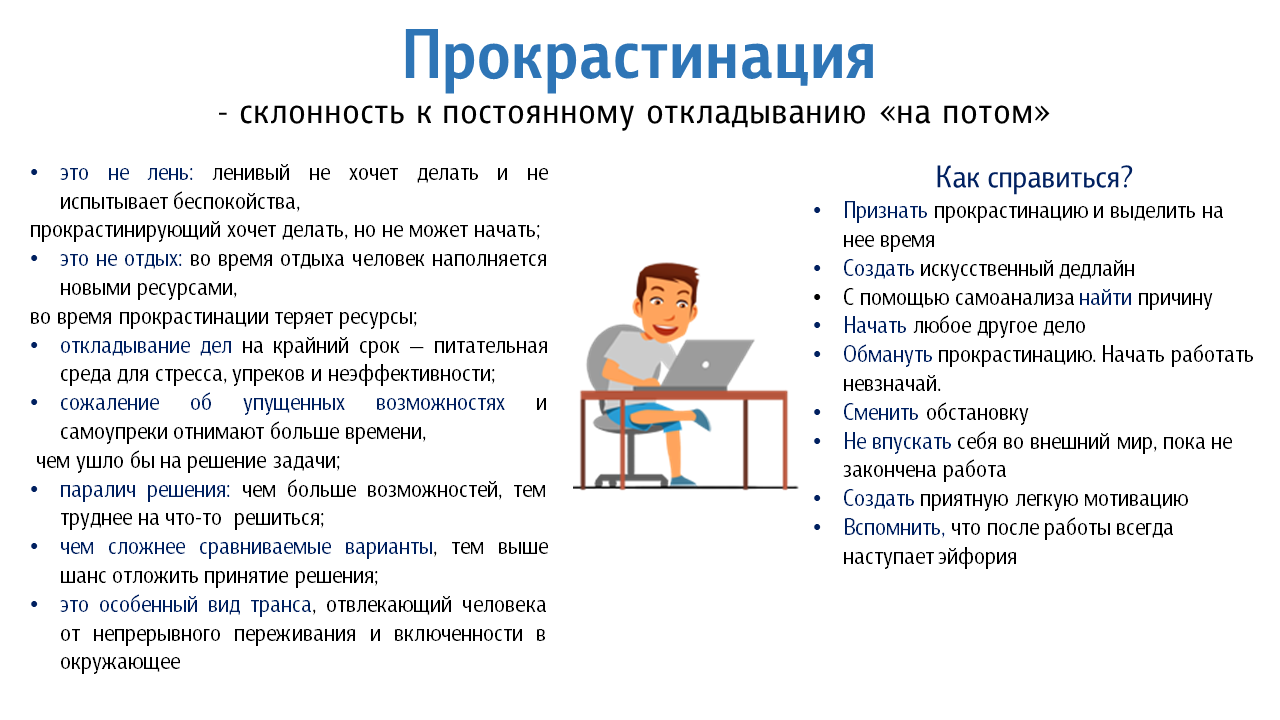 prokr1.png