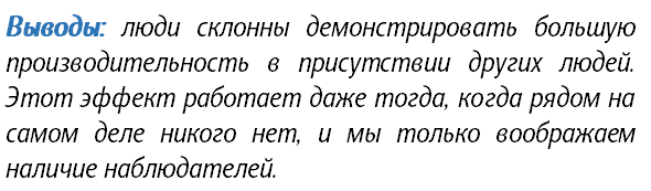 socfas_v.png