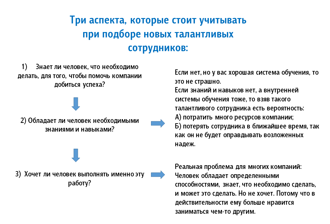 tr_as_1.png